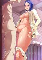 Doutei no Ore o Yuuwaku suru Ecchi na Joshi-tachi!? 10 / 童貞の俺を誘惑するえっちな女子たち!? 10 [Tomihero] [Original] Thumbnail Page 19