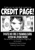 Doutei no Ore o Yuuwaku suru Ecchi na Joshi-tachi!? 10 / 童貞の俺を誘惑するえっちな女子たち!? 10 [Tomihero] [Original] Thumbnail Page 20