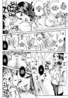 Doutei no Ore o Yuuwaku suru Ecchi na Joshi-tachi!? 9 / 童貞の俺を誘惑するえっちな女子たち!? 9 [Tomihero] [Original] Thumbnail Page 17