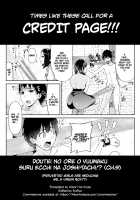 Doutei no Ore o Yuuwaku suru Ecchi na Joshi-tachi!? 9 / 童貞の俺を誘惑するえっちな女子たち!? 9 [Tomihero] [Original] Thumbnail Page 19