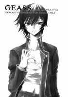 Hakudaku B2 / 白濁B2 [Yatengetu] [Code Geass] Thumbnail Page 27