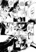 Hakudaku B2 / 白濁B2 [Yatengetu] [Code Geass] Thumbnail Page 09