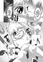 Bad End Yayoi-chan! / バッドエンドやよいちゃん！ [Sado] [Smile Precure] Thumbnail Page 15