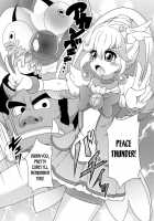 Bad End Yayoi-chan! / バッドエンドやよいちゃん！ [Sado] [Smile Precure] Thumbnail Page 02