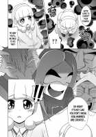 Bad End Yayoi-chan! / バッドエンドやよいちゃん！ [Sado] [Smile Precure] Thumbnail Page 07