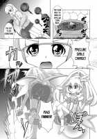 Bad End Yayoi-chan! / バッドエンドやよいちゃん！ [Sado] [Smile Precure] Thumbnail Page 08