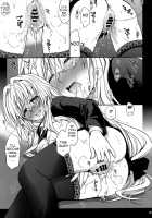 Golden Genes / 金色の遺伝子 [Takumi Na Muchi] [To Love-Ru] Thumbnail Page 20
