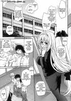 Golden Genes / 金色の遺伝子 [Takumi Na Muchi] [To Love-Ru] Thumbnail Page 02