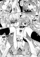 Golden Genes / 金色の遺伝子 [Takumi Na Muchi] [To Love-Ru] Thumbnail Page 38