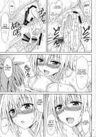 A Female Teacher's Daily Life / 教師性活 [Kamizawa Reiji] [To Love-Ru] Thumbnail Page 16