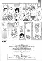 A Female Teacher's Daily Life / 教師性活 [Kamizawa Reiji] [To Love-Ru] Thumbnail Page 29