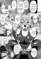 The Cool Girl Doesnt Smile At Me Anymore... / クールな彼女はもう俺には微笑んでくれない… [Narumi Yuu] [Sword Art Online] Thumbnail Page 20