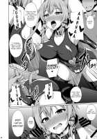 The Cool Girl Doesnt Smile At Me Anymore... / クールな彼女はもう俺には微笑んでくれない… [Narumi Yuu] [Sword Art Online] Thumbnail Page 21