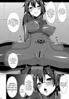 The Cool Girl Doesnt Smile At Me Anymore... / クールな彼女はもう俺には微笑んでくれない… [Narumi Yuu] [Sword Art Online] Thumbnail Page 29