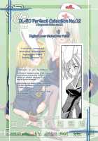 Rough Sketch 11 / Rough Sketch 11 [Nakajima Yuka] [Ragnarok Online] Thumbnail Page 17