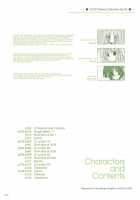 Rough Sketch 11 / Rough Sketch 11 [Nakajima Yuka] [Ragnarok Online] Thumbnail Page 02