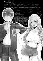 Itsumo Konna Kanji / いつもこんなかんじ [Suihei Sen] [Original] Thumbnail Page 26