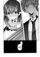 D-SCALE [Suihei Sen] [Original] Thumbnail Page 22