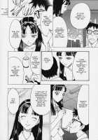 Foldable Meat Doll Diary Ch. 1-5 / 折リ畳ミ式肉人形日記 第1-5話 [Kobayashi Shounenmaru] [Original] Thumbnail Page 20