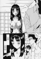 Foldable Meat Doll Diary Ch. 1-5 / 折リ畳ミ式肉人形日記 第1-5話 [Kobayashi Shounenmaru] [Original] Thumbnail Page 24
