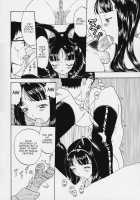 Foldable Meat Doll Diary Ch. 1-5 / 折リ畳ミ式肉人形日記 第1-5話 [Kobayashi Shounenmaru] [Original] Thumbnail Page 30
