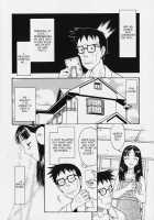 Foldable Meat Doll Diary Ch. 1-5 / 折リ畳ミ式肉人形日記 第1-5話 [Kobayashi Shounenmaru] [Original] Thumbnail Page 38