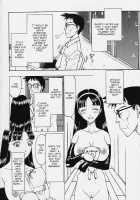 Foldable Meat Doll Diary Ch. 1-5 / 折リ畳ミ式肉人形日記 第1-5話 [Kobayashi Shounenmaru] [Original] Thumbnail Page 40