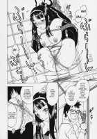 Foldable Meat Doll Diary Ch. 1-5 / 折リ畳ミ式肉人形日記 第1-5話 [Kobayashi Shounenmaru] [Original] Thumbnail Page 44