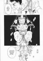 Foldable Meat Doll Diary Ch. 1-5 / 折リ畳ミ式肉人形日記 第1-5話 [Kobayashi Shounenmaru] [Original] Thumbnail Page 51