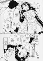 Foldable Meat Doll Diary Ch. 1-5 / 折リ畳ミ式肉人形日記 第1-5話 [Kobayashi Shounenmaru] [Original] Thumbnail Page 52