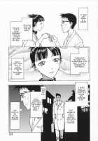 Foldable Meat Doll Diary Ch. 1-5 / 折リ畳ミ式肉人形日記 第1-5話 [Kobayashi Shounenmaru] [Original] Thumbnail Page 53