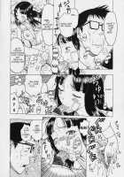 Foldable Meat Doll Diary Ch. 1-5 / 折リ畳ミ式肉人形日記 第1-5話 [Kobayashi Shounenmaru] [Original] Thumbnail Page 68
