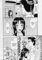 Foldable Meat Doll Diary Ch. 1-5 / 折リ畳ミ式肉人形日記 第1-5話 [Kobayashi Shounenmaru] [Original] Thumbnail Page 72