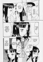 Foldable Meat Doll Diary Ch. 1-5 / 折リ畳ミ式肉人形日記 第1-5話 [Kobayashi Shounenmaru] [Original] Thumbnail Page 74