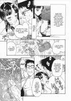 Foldable Meat Doll Diary Ch. 1-5 / 折リ畳ミ式肉人形日記 第1-5話 [Kobayashi Shounenmaru] [Original] Thumbnail Page 77