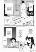 Foldable Meat Doll Diary Ch. 1-5 / 折リ畳ミ式肉人形日記 第1-5話 [Kobayashi Shounenmaru] [Original] Thumbnail Page 07