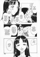 Foldable Meat Doll Diary Ch. 1-5 / 折リ畳ミ式肉人形日記 第1-5話 [Kobayashi Shounenmaru] [Original] Thumbnail Page 81