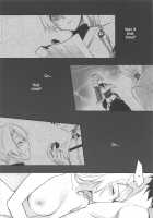 Tou ni Negai Tsukushita Hazu nanoni / とうに願い尽くしたはずなのに [Mutsuki] [Fate] Thumbnail Page 21