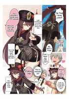 Hu Tao / 胡桃 [Atelier30] [Genshin Impact] Thumbnail Page 01