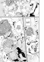 My Well-Hung Older Sister / うちの姉貴は巨根です [Original] Thumbnail Page 29