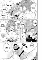 My Well-Hung Older Sister / うちの姉貴は巨根です [Original] Thumbnail Page 31