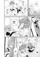My Well-Hung Older Sister / うちの姉貴は巨根です [Original] Thumbnail Page 36