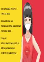 My Well-Hung Older Sister / うちの姉貴は巨根です [Original] Thumbnail Page 47