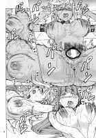 Obenjo Tenshi / お便所天使 [Jyura] [Panty And Stocking With Garterbelt] Thumbnail Page 15