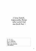 Obenjo Tenshi / お便所天使 [Jyura] [Panty And Stocking With Garterbelt] Thumbnail Page 21