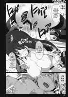 SISTER'S HEAVEN / SISTER'S HEAVEN [Ouma Tokiichi] [Panty And Stocking With Garterbelt] Thumbnail Page 17