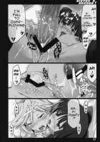 SISTER'S HEAVEN / SISTER'S HEAVEN [Ouma Tokiichi] [Panty And Stocking With Garterbelt] Thumbnail Page 21