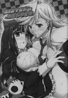 SISTER'S HEAVEN / SISTER'S HEAVEN [Ouma Tokiichi] [Panty And Stocking With Garterbelt] Thumbnail Page 02