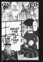 SISTER'S HEAVEN / SISTER'S HEAVEN [Ouma Tokiichi] [Panty And Stocking With Garterbelt] Thumbnail Page 34