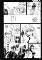 SISTER'S HEAVEN / SISTER'S HEAVEN [Ouma Tokiichi] [Panty And Stocking With Garterbelt] Thumbnail Page 07